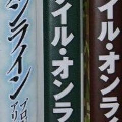 サムネイル
