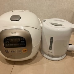 炊飯器、ポット