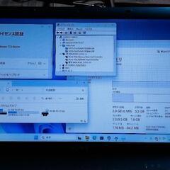 sony vaio SSD ブルーレイドライブの画像