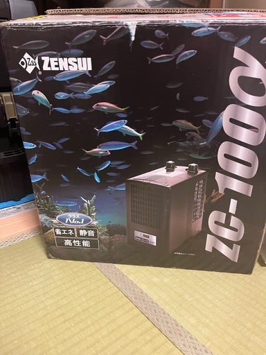 水槽クーラー