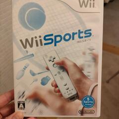 wii Sports
