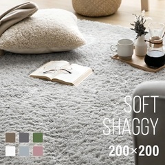 モダンデコ シャギーラグ アイスグレーの画像