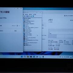 NEC core i5 4200M SSDの画像