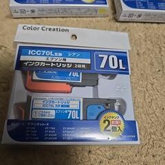 エプソン　リサイクルインク　70Lの画像