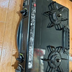 ガスコンロ
