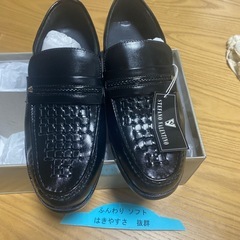 新品男性靴24.5センチブラック
