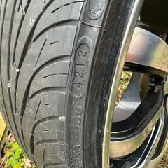 予定者決定の画像