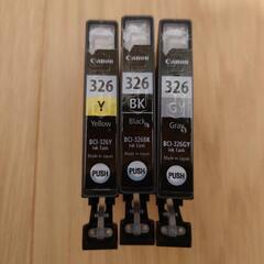 【最終値下げ】キャノン　インク　BCI-326+325の画像