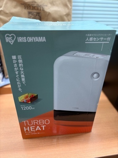 アイリスオーヤマ　セラミックヒーター（ほぼ未使用）