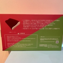 🍦新品未開封🍦ツートーン低反発枕「RED」③の画像