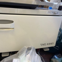 ホットキャビン