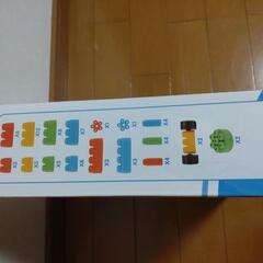 【新品】洗濯可！80ピースの画像