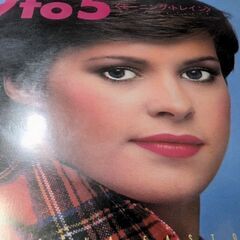 （中古EPレコード）9to5−シーナ・イーストン