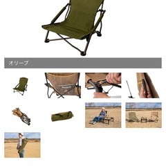 Qualz ローチェア3点セットの画像