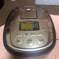 タイガー炊飯器IHジャー