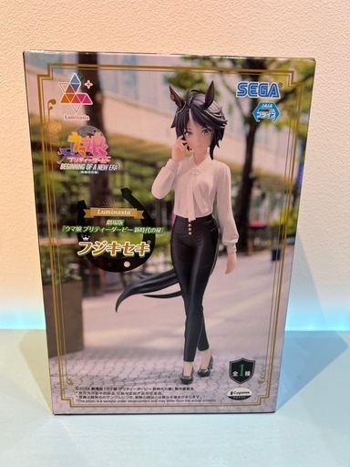 新品未開封ウマ娘プリティーダービー　luminasta フジキセキ