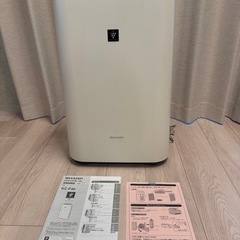 プラズマクラスター