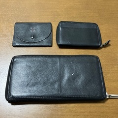 中古長財布・小銭入れ