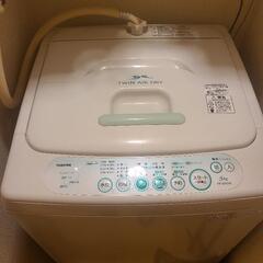 TOSHIBA洗濯機