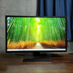 【ちょっと訳アリ】iodata 23.8インチ lcd-ah24...