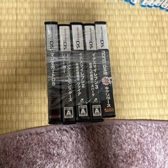ニンテンドーDS5個