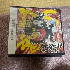 ニンテンドーDS5個の画像