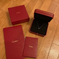 Cartier 1895 ネックレス ホワイトゴールド 0.19...