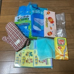 水切りネット　袋　鍋つかみ