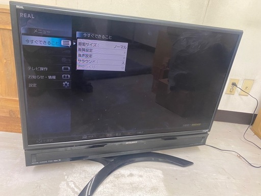 MITSUBISHI 40インチテレビ