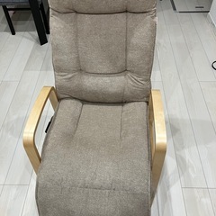 リクライニングチェア
