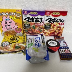無料　食品　アイス