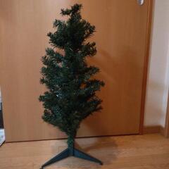 クリスマスツリー90cm