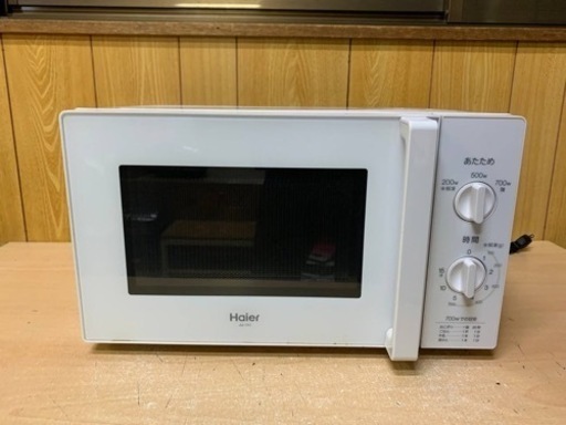 Haier 電子レンジ　JM-17H-5