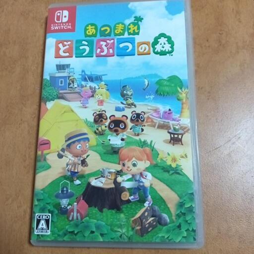 Switchソフト