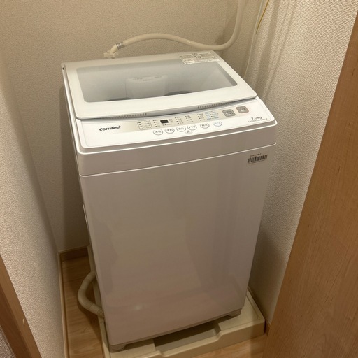 [受け渡し予定者決まりました]COMFEE 7kg全自動洗濯機