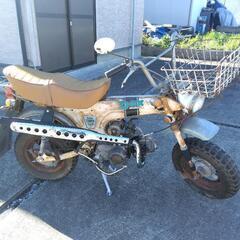 ホンダ　ダックス50　st50 旧車　