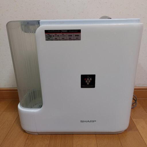SHARP プラズマクラスター HV-A50 加湿器