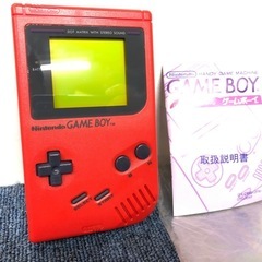 株式会社 仁葉　買取スタッフ急募❗️ 出張買取専門店❗️歩合あり❗️の画像