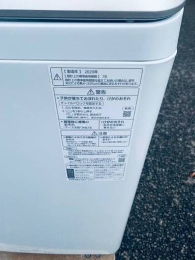 Panasonic 全自動電気洗濯機 NA-FA120V3