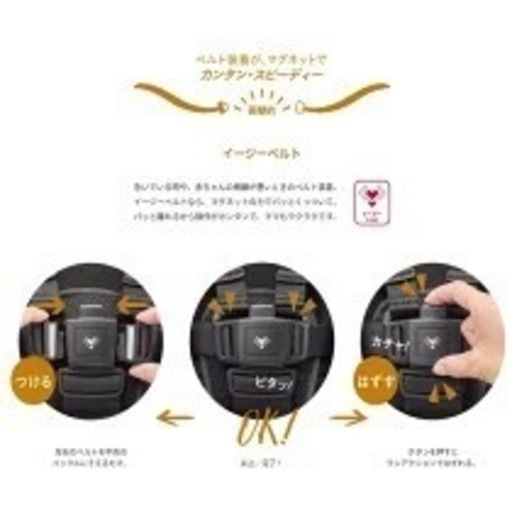 お値下げしました！アップリカマジカルエアフリーベビーカー