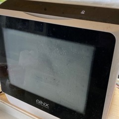 食洗機乾燥あり中古