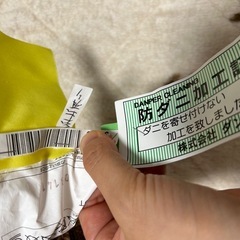 円形ラグ180センチ　ニトリNウォームの画像