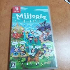 Switchソフト