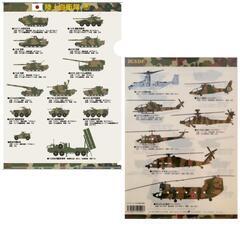 自衛隊・陸・海・空・旗・日本国軍★自衛隊★クリアファイル★5枚セット★説明文見ての画像