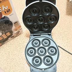 ドーナツメーカー　