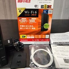 ルーターです。