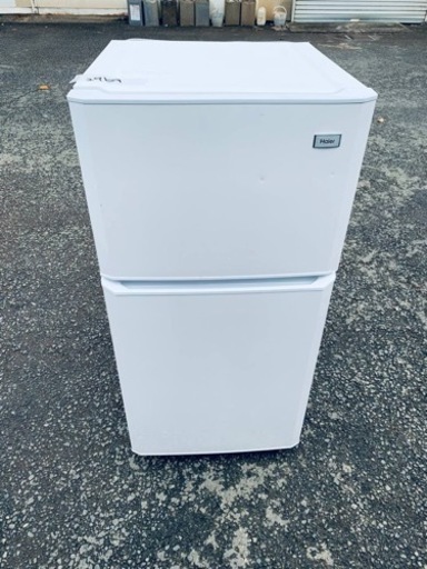 Haier 冷凍冷蔵庫 JR-N106H