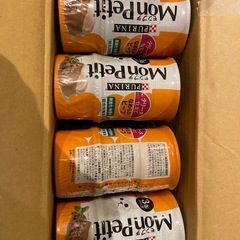 モンプチ　テリーヌ仕立てなめらかビーフ