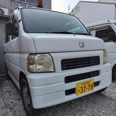 車検残り１年バモス タイベル済 乗って帰れます