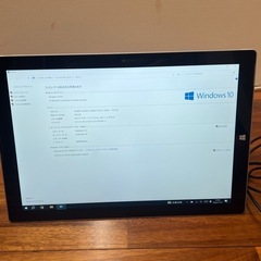 surface  Pro3